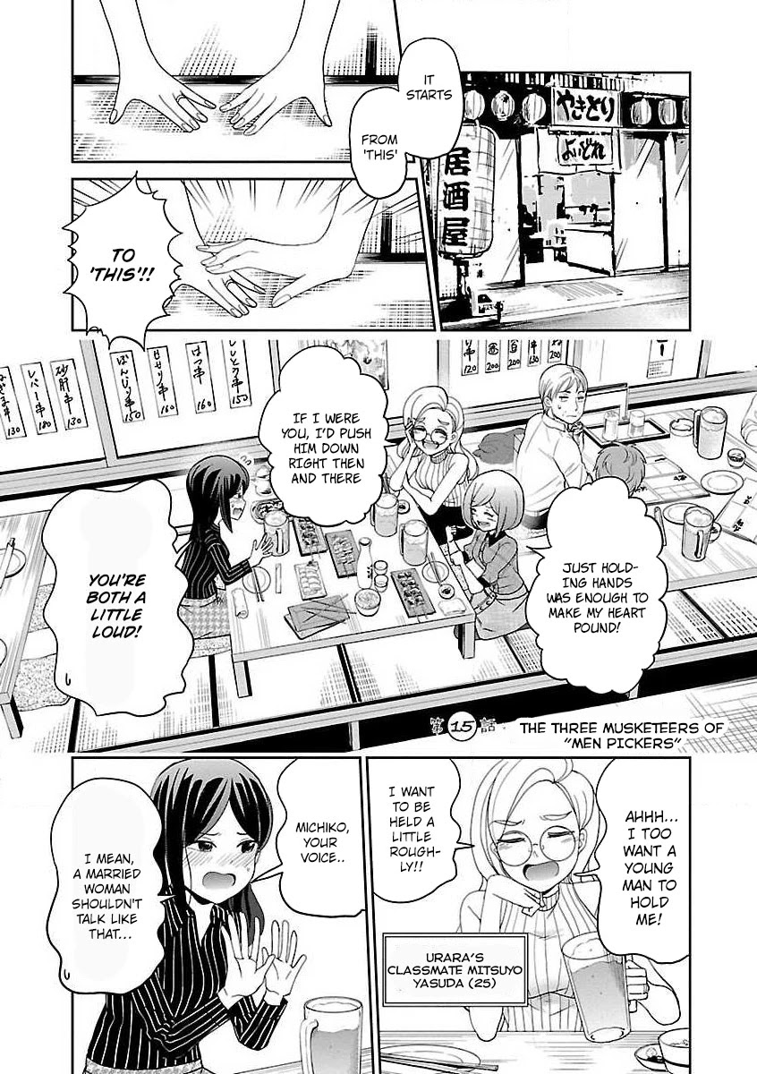 Koi Suru Fukurahagi Chapter 15 page 1 - Chapter 15: The Three Musketeers of "Men Pickers"
