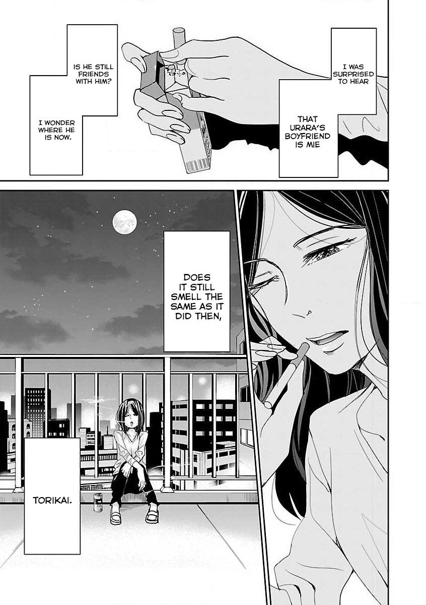 Koi Suru Fukurahagi Chapter 15 page 11 - Chapter 15: The Three Musketeers of "Men Pickers"