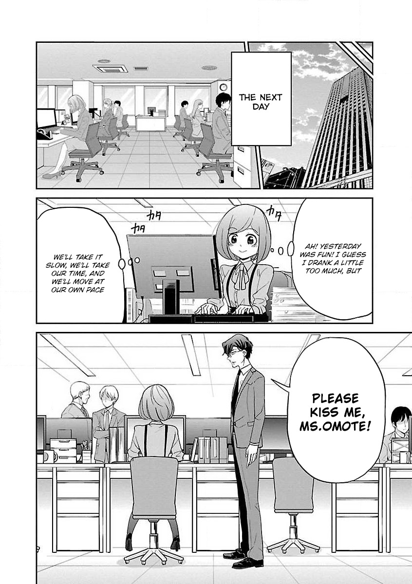 Koi Suru Fukurahagi Chapter 15 page 12 - Chapter 15: The Three Musketeers of "Men Pickers"