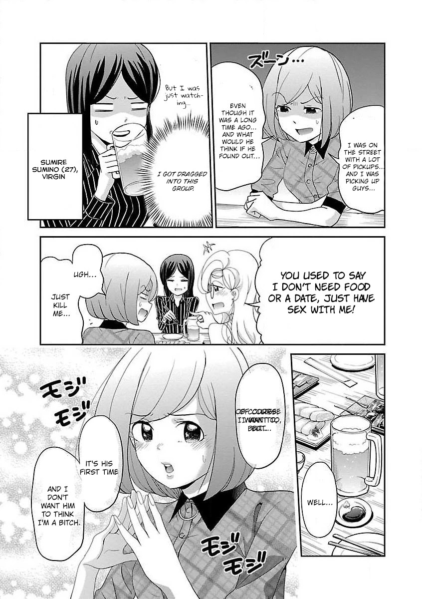 Koi Suru Fukurahagi Chapter 15 page 3 - Chapter 15: The Three Musketeers of "Men Pickers"
