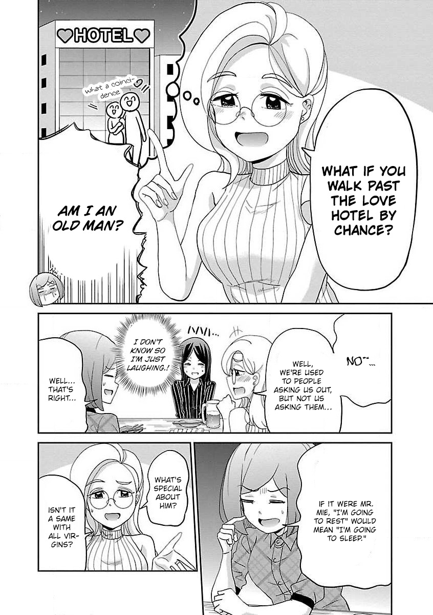 Koi Suru Fukurahagi Chapter 15 page 4 - Chapter 15: The Three Musketeers of "Men Pickers"