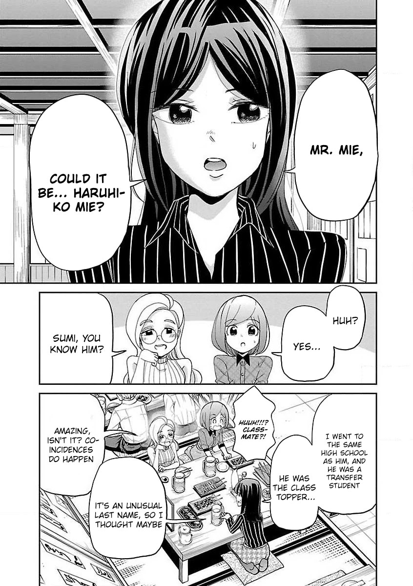 Koi Suru Fukurahagi Chapter 15 page 5 - Chapter 15: The Three Musketeers of "Men Pickers"