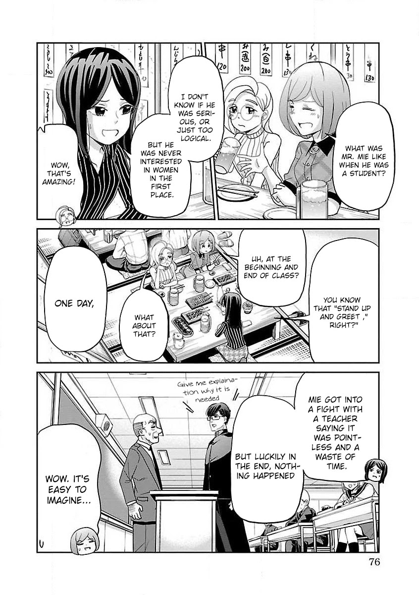Koi Suru Fukurahagi Chapter 15 page 6 - Chapter 15: The Three Musketeers of "Men Pickers"