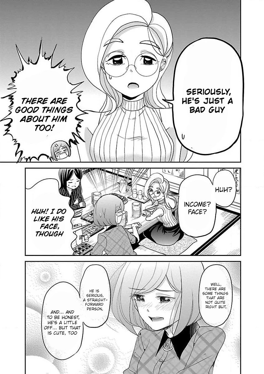 Koi Suru Fukurahagi Chapter 15 page 7 - Chapter 15: The Three Musketeers of "Men Pickers"