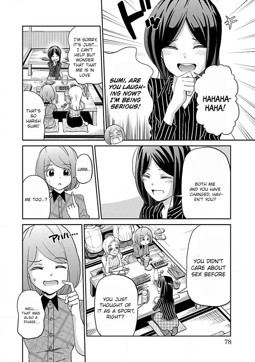 Koi Suru Fukurahagi Chapter 15 page 8 - Chapter 15: The Three Musketeers of "Men Pickers"