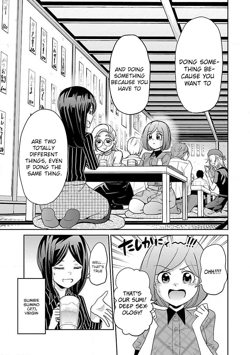 Koi Suru Fukurahagi Chapter 15 page 9 - Chapter 15: The Three Musketeers of "Men Pickers"