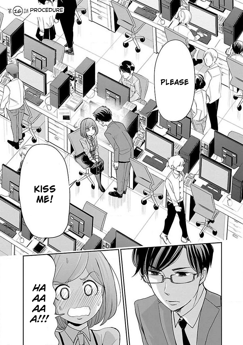 Koi Suru Fukurahagi Chapter 16 page 1 - Chapter 16: Procedure