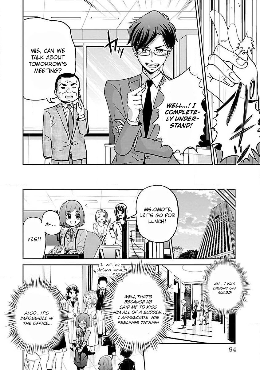 Koi Suru Fukurahagi Chapter 16 page 10 - Chapter 16: Procedure