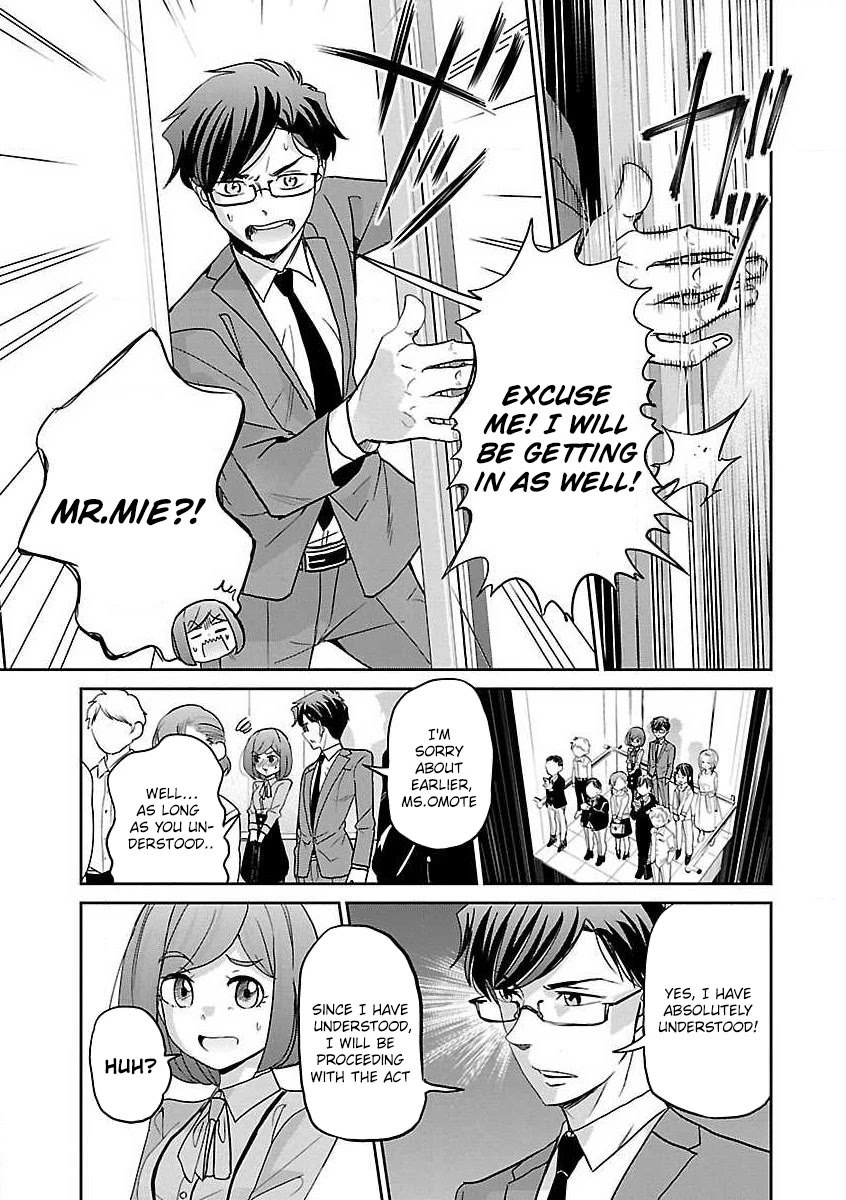 Koi Suru Fukurahagi Chapter 16 page 11 - Chapter 16: Procedure