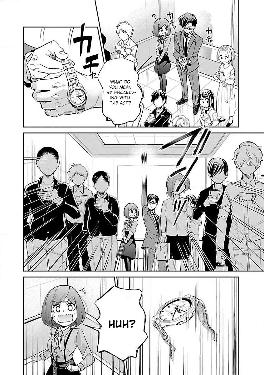 Koi Suru Fukurahagi Chapter 16 page 12 - Chapter 16: Procedure