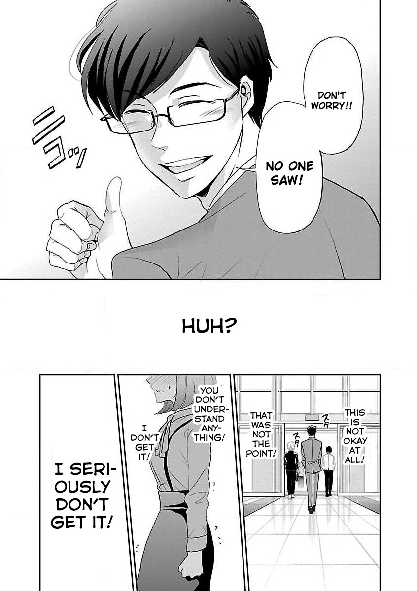Koi Suru Fukurahagi Chapter 16 page 17 - Chapter 16: Procedure