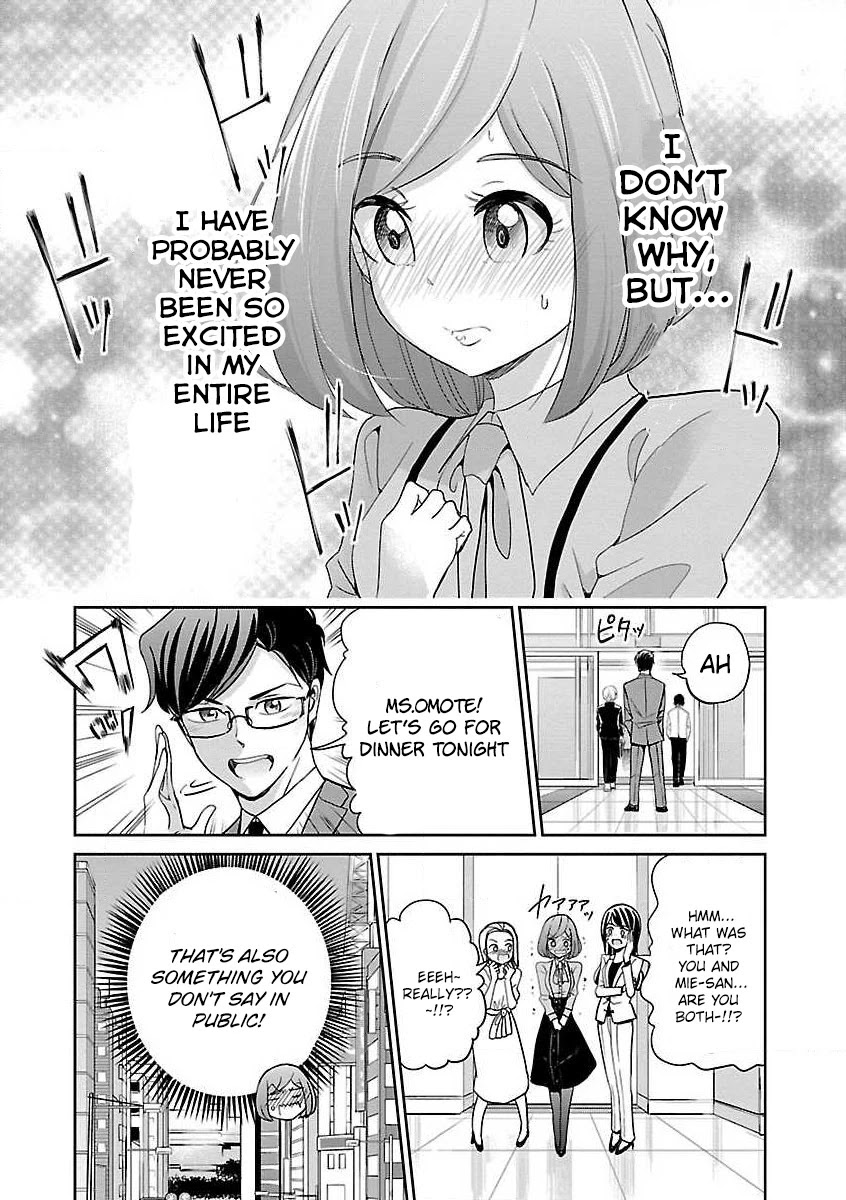 Koi Suru Fukurahagi Chapter 16 page 18 - Chapter 16: Procedure