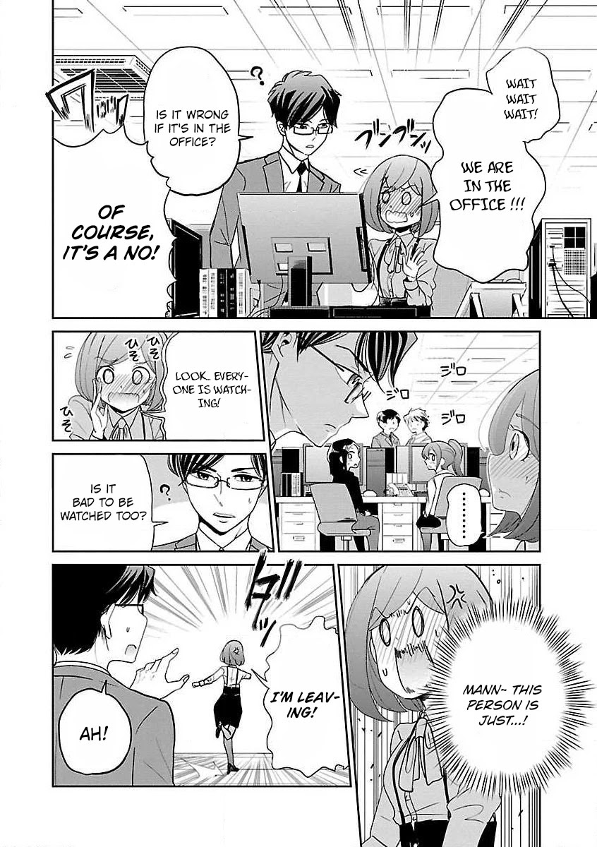 Koi Suru Fukurahagi Chapter 16 page 2 - Chapter 16: Procedure