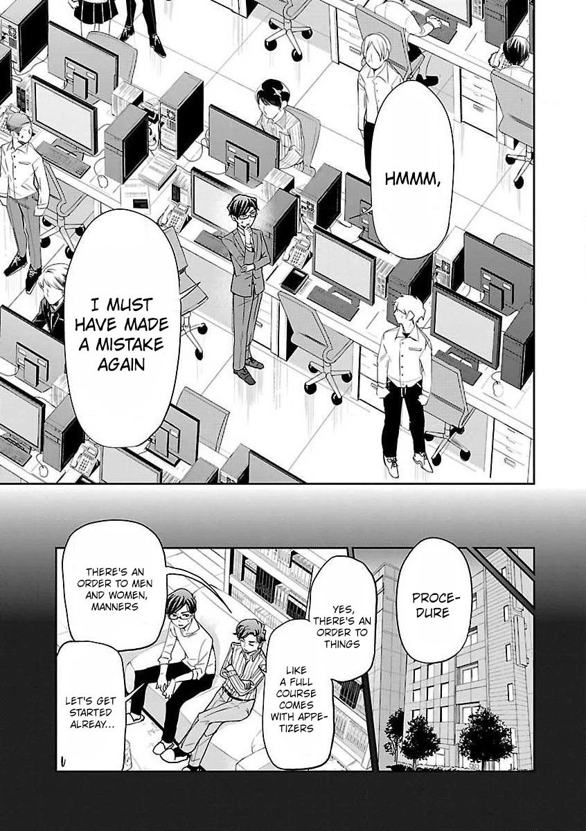 Koi Suru Fukurahagi Chapter 16 page 3 - Chapter 16: Procedure