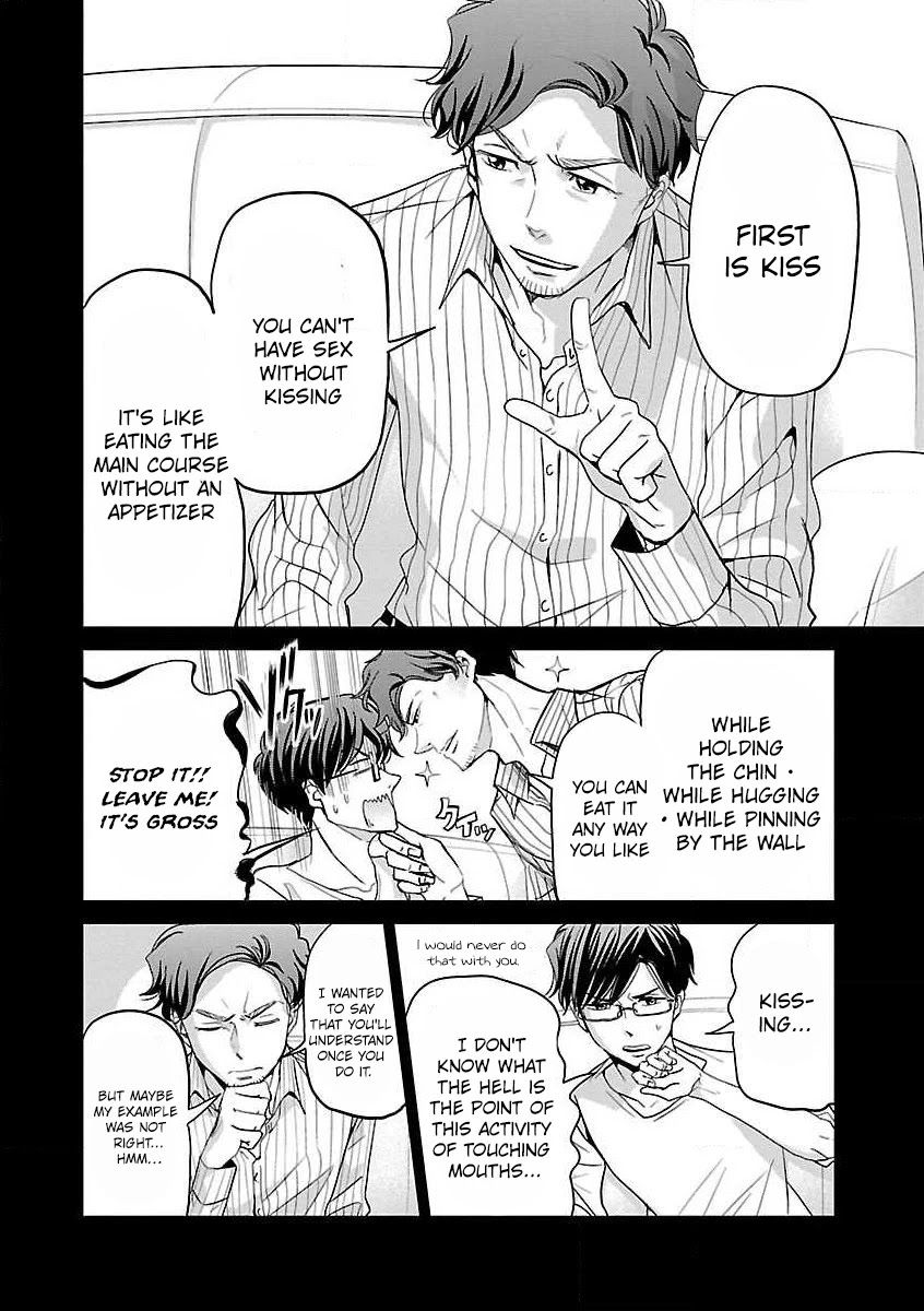 Koi Suru Fukurahagi Chapter 16 page 4 - Chapter 16: Procedure