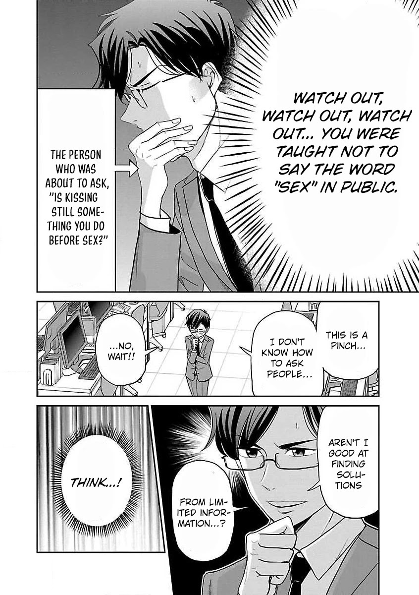 Koi Suru Fukurahagi Chapter 16 page 8 - Chapter 16: Procedure