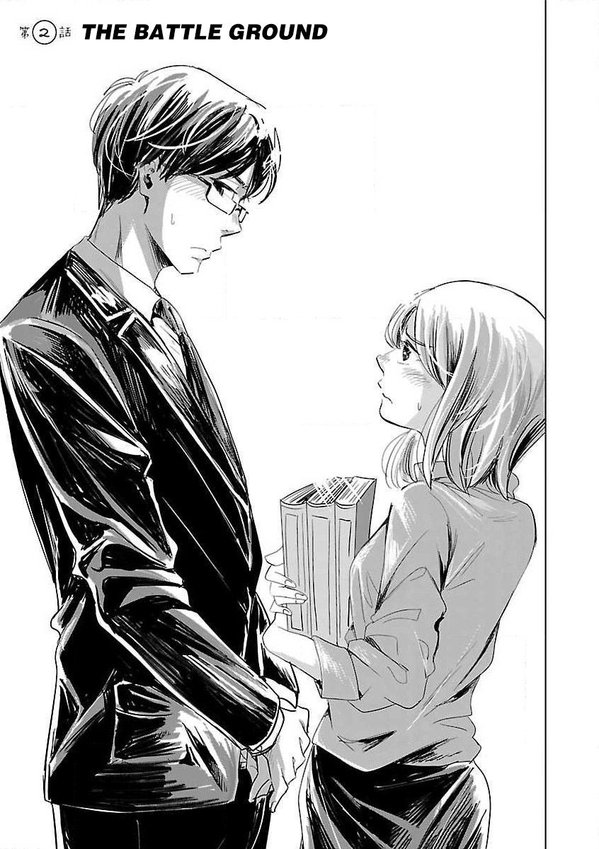 Koi Suru Fukurahagi Chapter 2 page 1 - Chapter 2: The Battle Ground