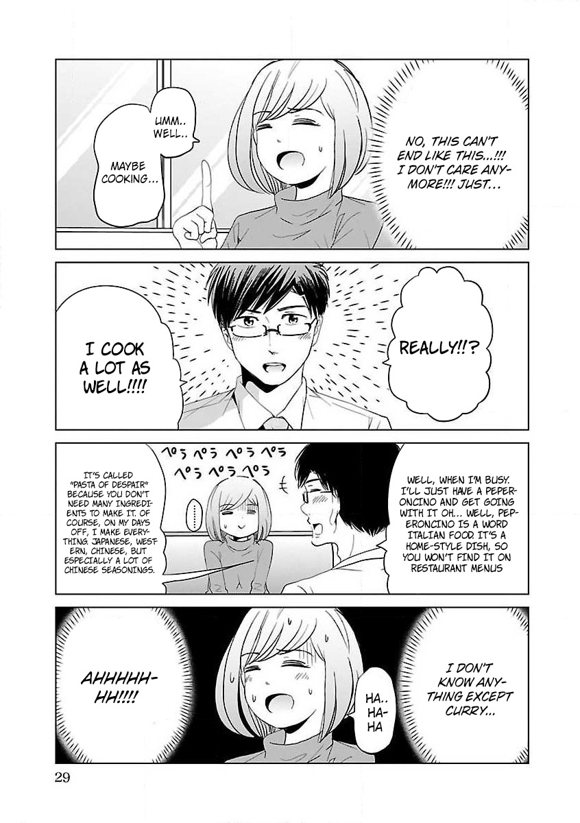 Koi Suru Fukurahagi Chapter 2 page 11 - Chapter 2: The Battle Ground