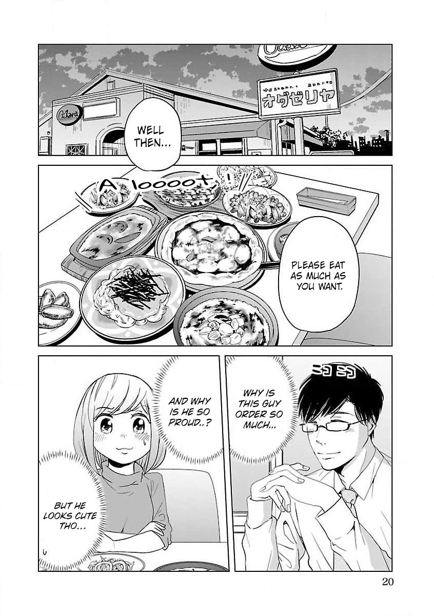 Koi Suru Fukurahagi Chapter 2 page 2 - Chapter 2: The Battle Ground