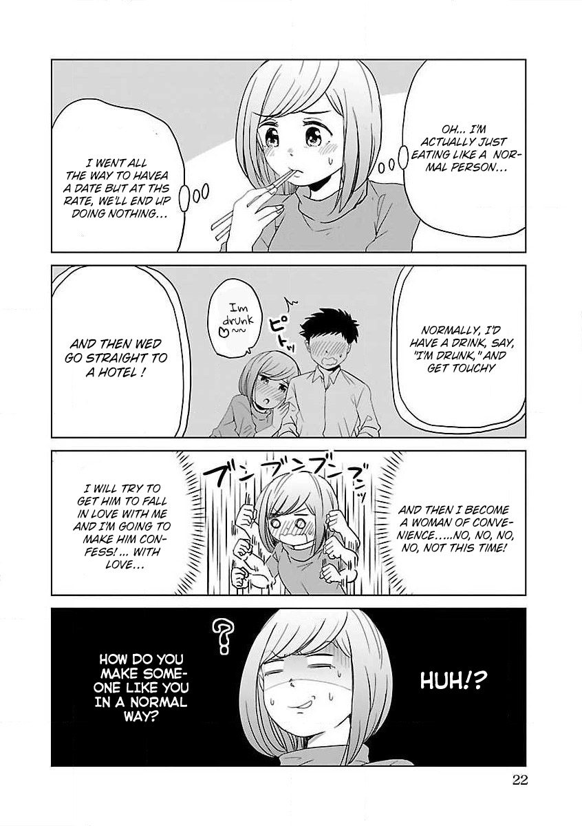 Koi Suru Fukurahagi Chapter 2 page 4 - Chapter 2: The Battle Ground
