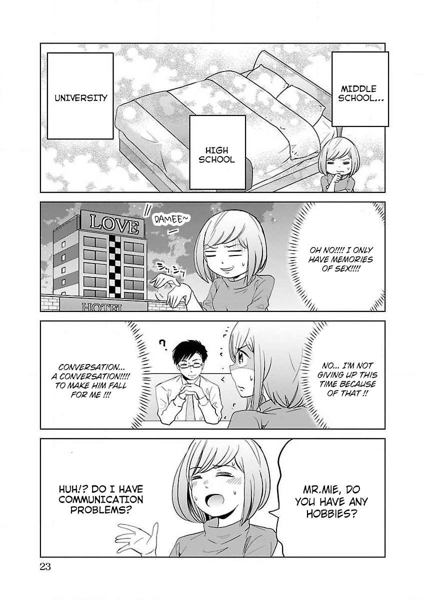 Koi Suru Fukurahagi Chapter 2 page 5 - Chapter 2: The Battle Ground