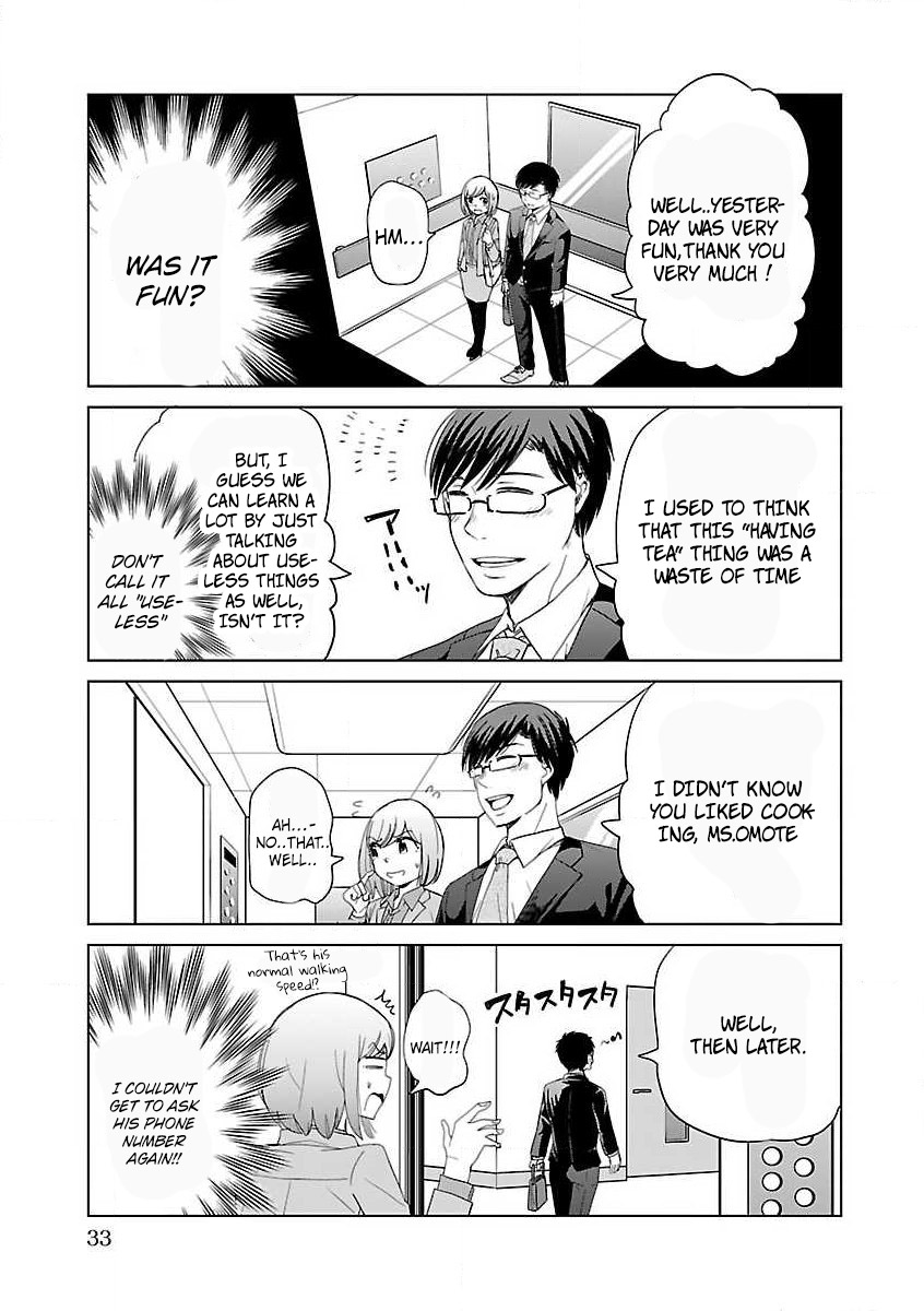 Koi Suru Fukurahagi Chapter 3 page 3 - Chapter 3: Useless