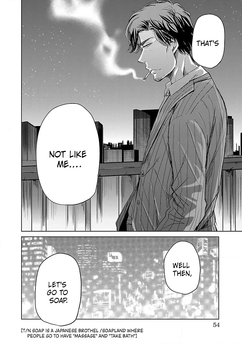 Koi Suru Fukurahagi Chapter 4 page 10 - Chapter 4: Daikon Radish and Chikuwa