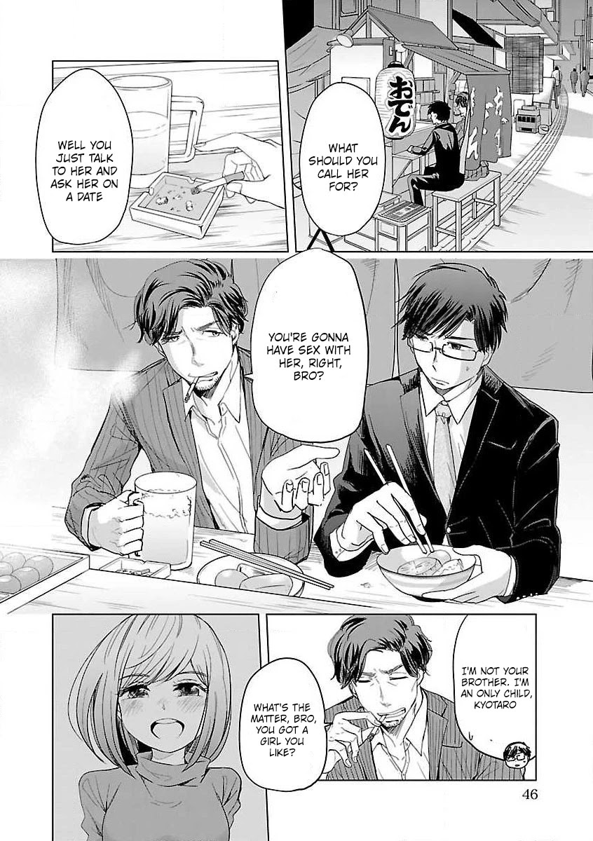 Koi Suru Fukurahagi Chapter 4 page 2 - Chapter 4: Daikon Radish and Chikuwa