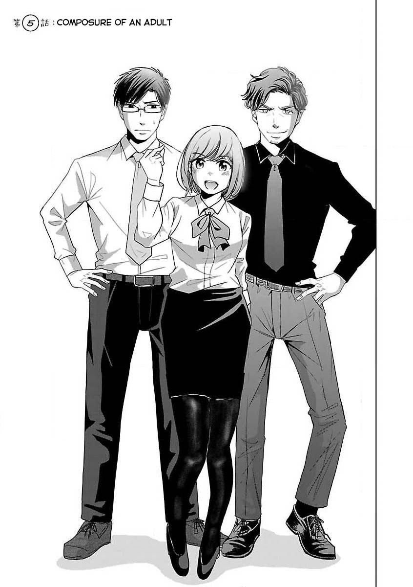 Koi Suru Fukurahagi Chapter 5 page 1 - Chapter 5: Composure Of An Adult