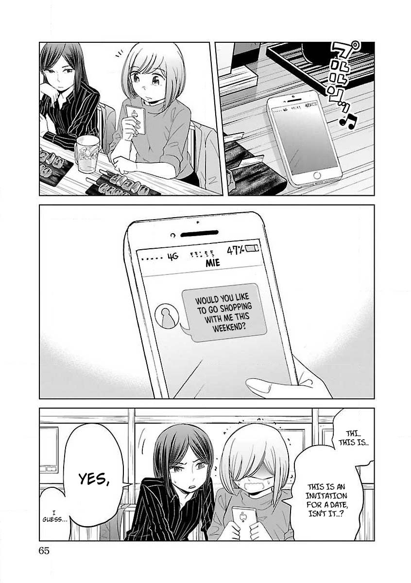 Koi Suru Fukurahagi Chapter 5 page 11 - Chapter 5: Composure Of An Adult