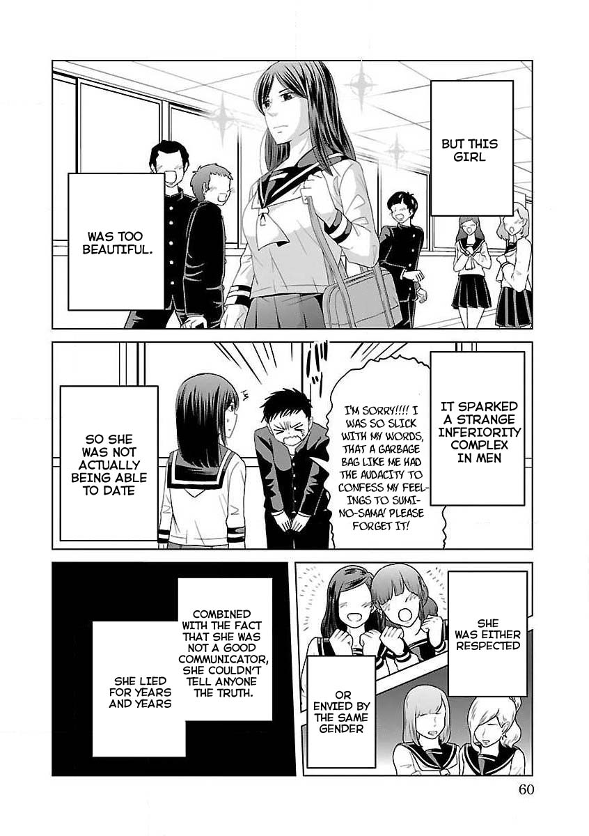 Koi Suru Fukurahagi Chapter 5 page 6 - Chapter 5: Composure Of An Adult