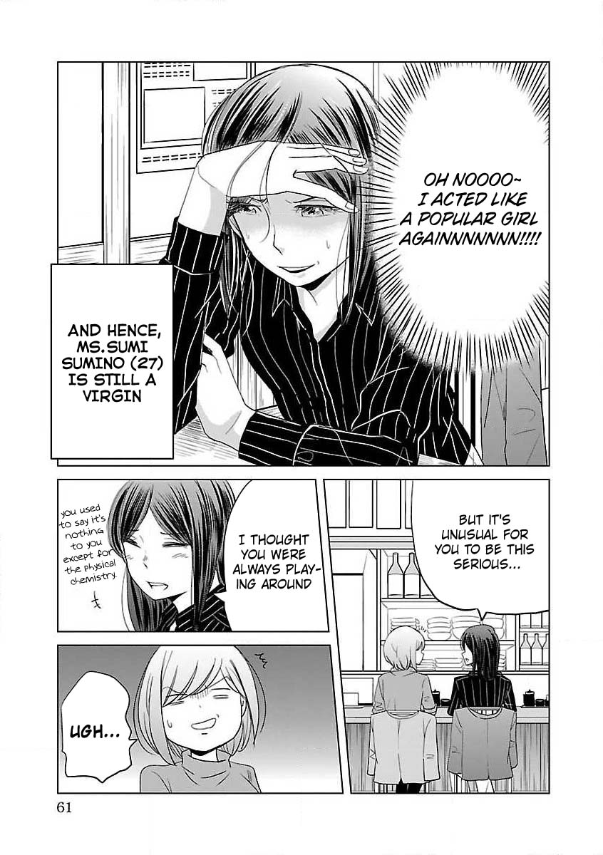 Koi Suru Fukurahagi Chapter 5 page 7 - Chapter 5: Composure Of An Adult