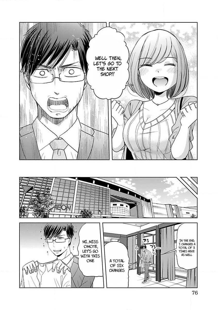 Koi Suru Fukurahagi Chapter 6 page 10 - Chapter 6: Shopping Date