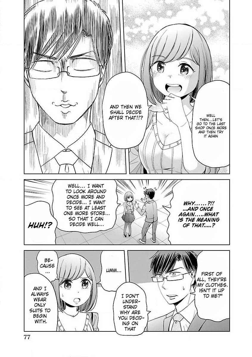 Koi Suru Fukurahagi Chapter 6 page 11 - Chapter 6: Shopping Date