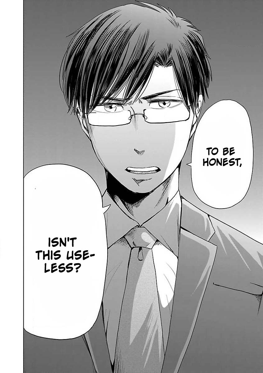 Koi Suru Fukurahagi Chapter 6 page 12 - Chapter 6: Shopping Date
