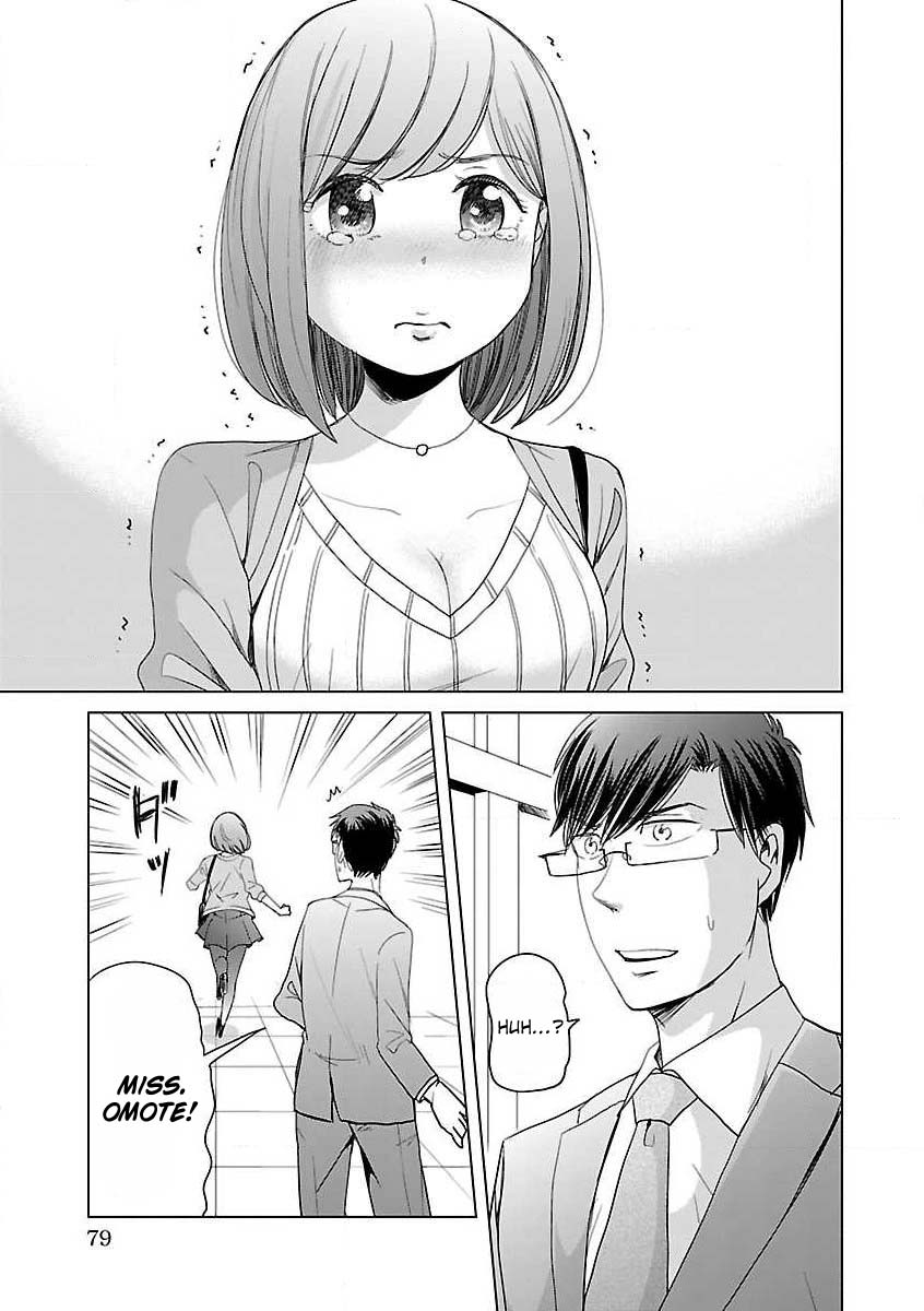 Koi Suru Fukurahagi Chapter 6 page 13 - Chapter 6: Shopping Date