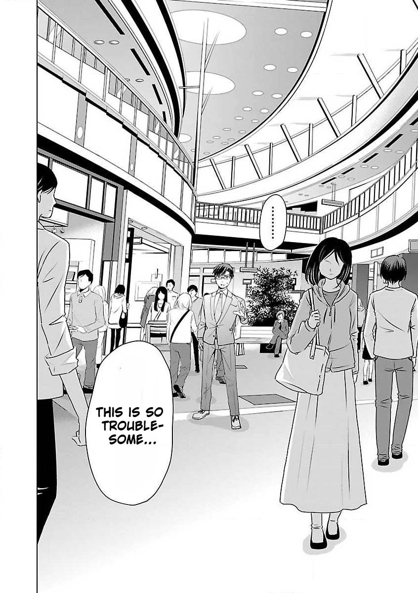 Koi Suru Fukurahagi Chapter 6 page 14 - Chapter 6: Shopping Date