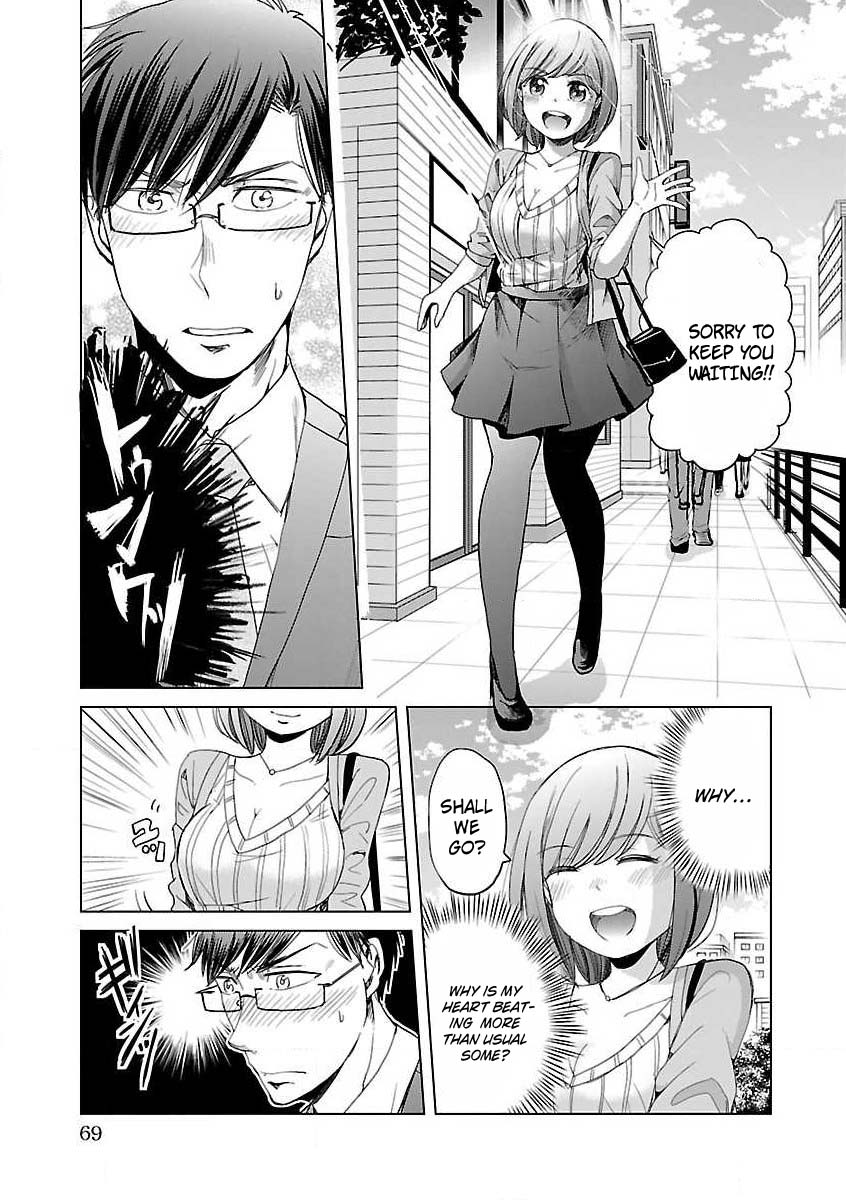 Koi Suru Fukurahagi Chapter 6 page 3 - Chapter 6: Shopping Date