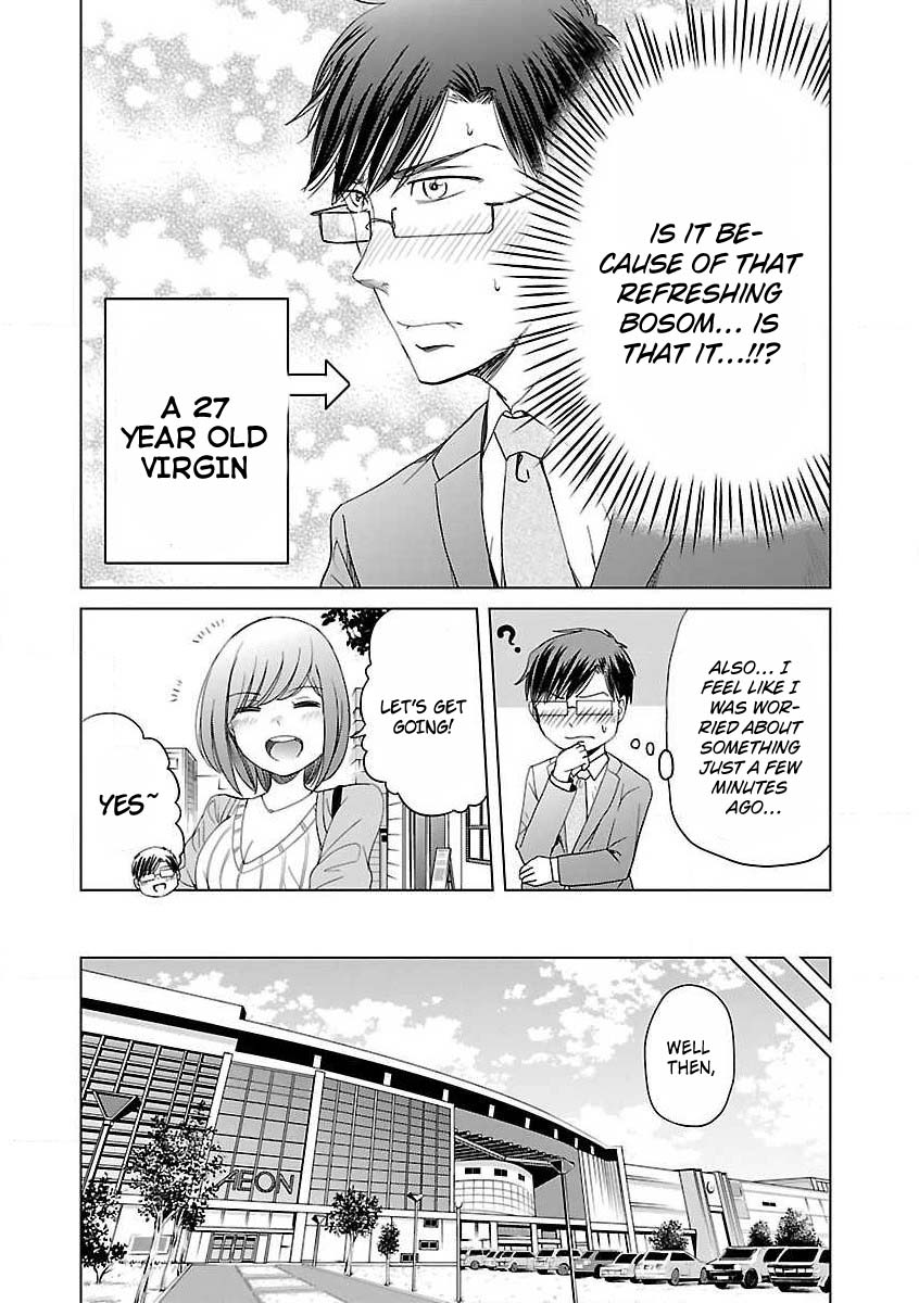 Koi Suru Fukurahagi Chapter 6 page 4 - Chapter 6: Shopping Date
