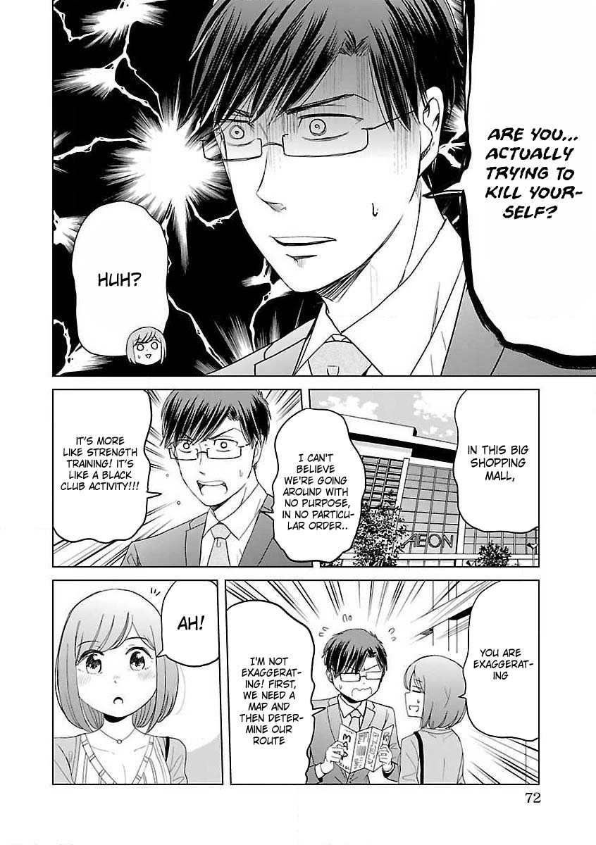 Koi Suru Fukurahagi Chapter 6 page 6 - Chapter 6: Shopping Date
