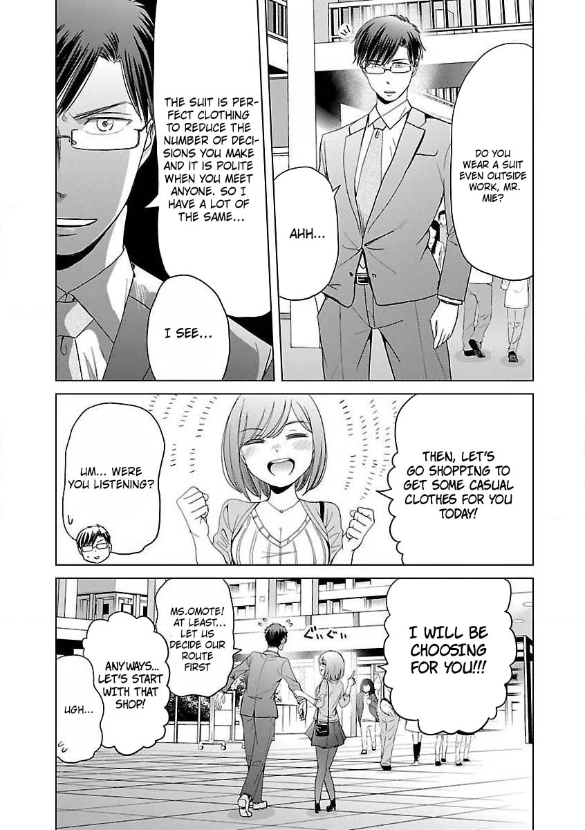 Koi Suru Fukurahagi Chapter 6 page 7 - Chapter 6: Shopping Date