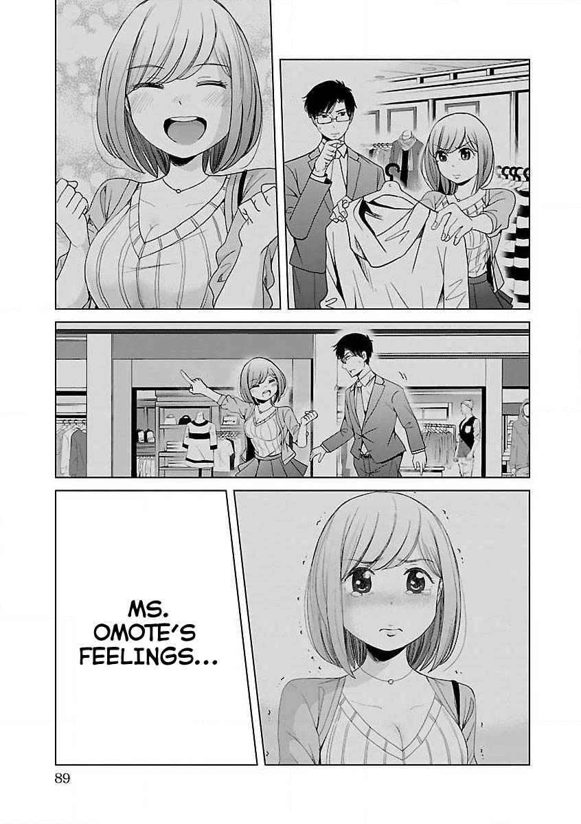 Koi Suru Fukurahagi Chapter 7 page 9 - Chapter 7: Robot