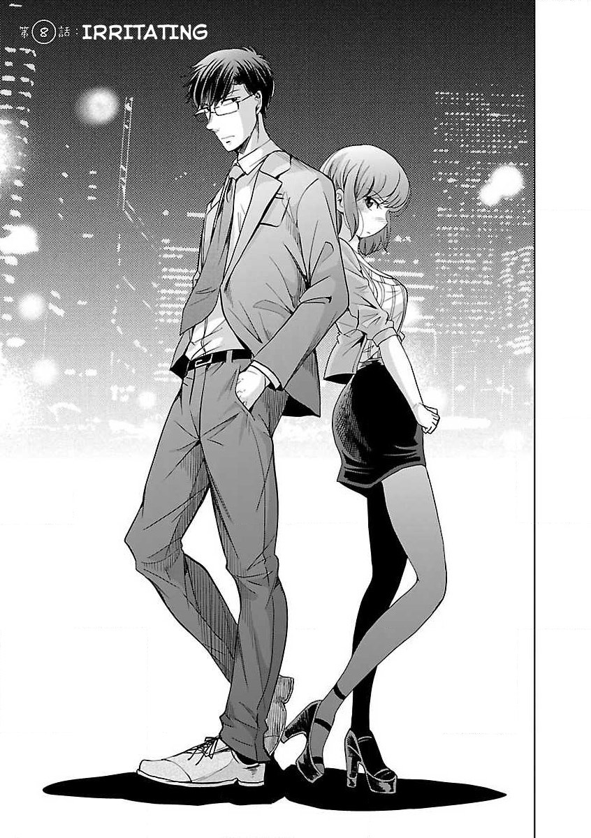 Koi Suru Fukurahagi Chapter 8 page 1 - Chapter 8: Irritating