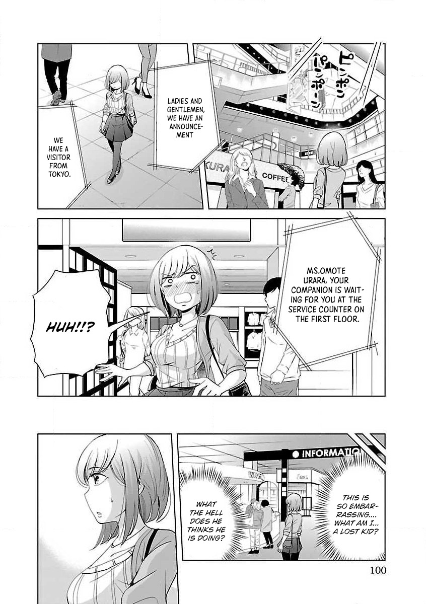 Koi Suru Fukurahagi Chapter 8 page 10 - Chapter 8: Irritating