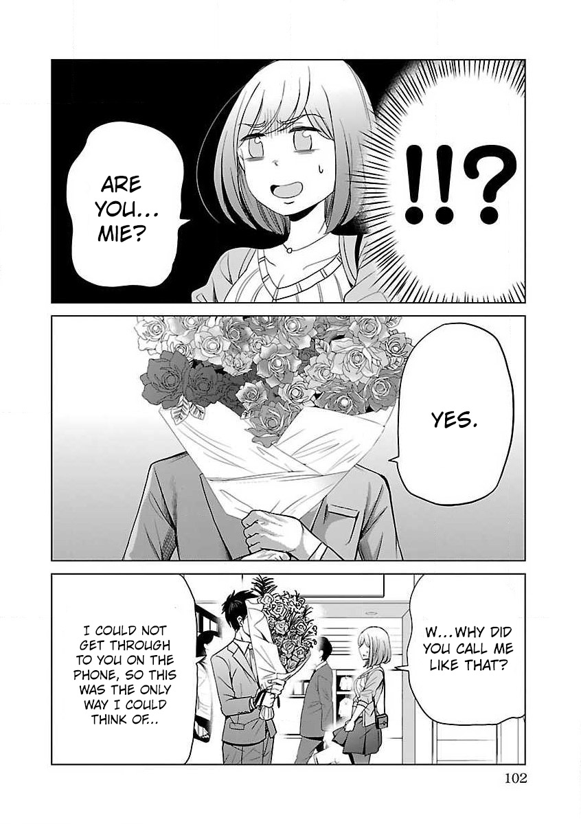 Koi Suru Fukurahagi Chapter 8 page 12 - Chapter 8: Irritating