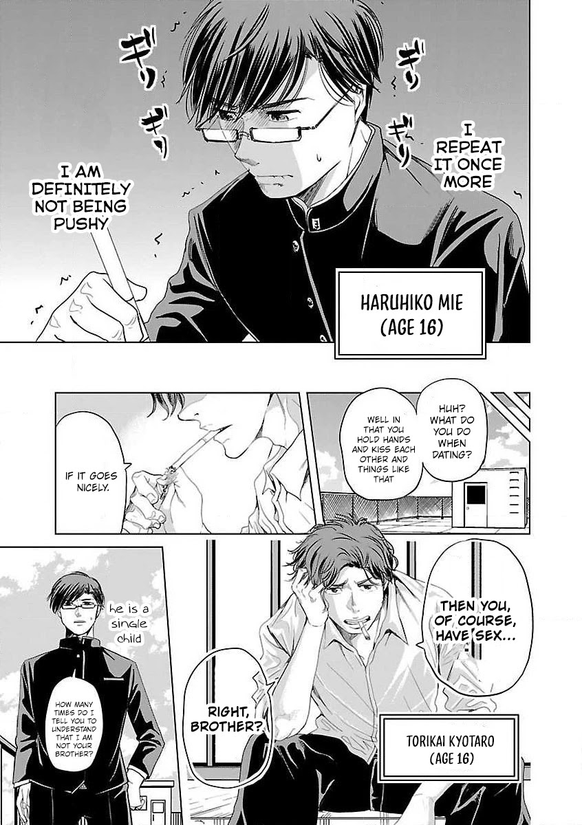Koi Suru Fukurahagi Chapter 9.5 page 2 - Chapter 9.5