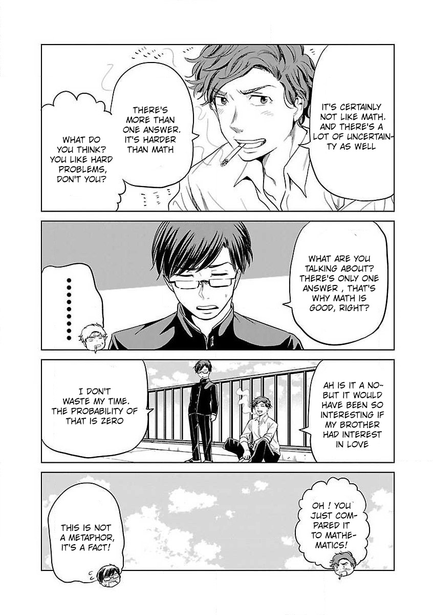 Koi Suru Fukurahagi Chapter 9.5 page 4 - Chapter 9.5