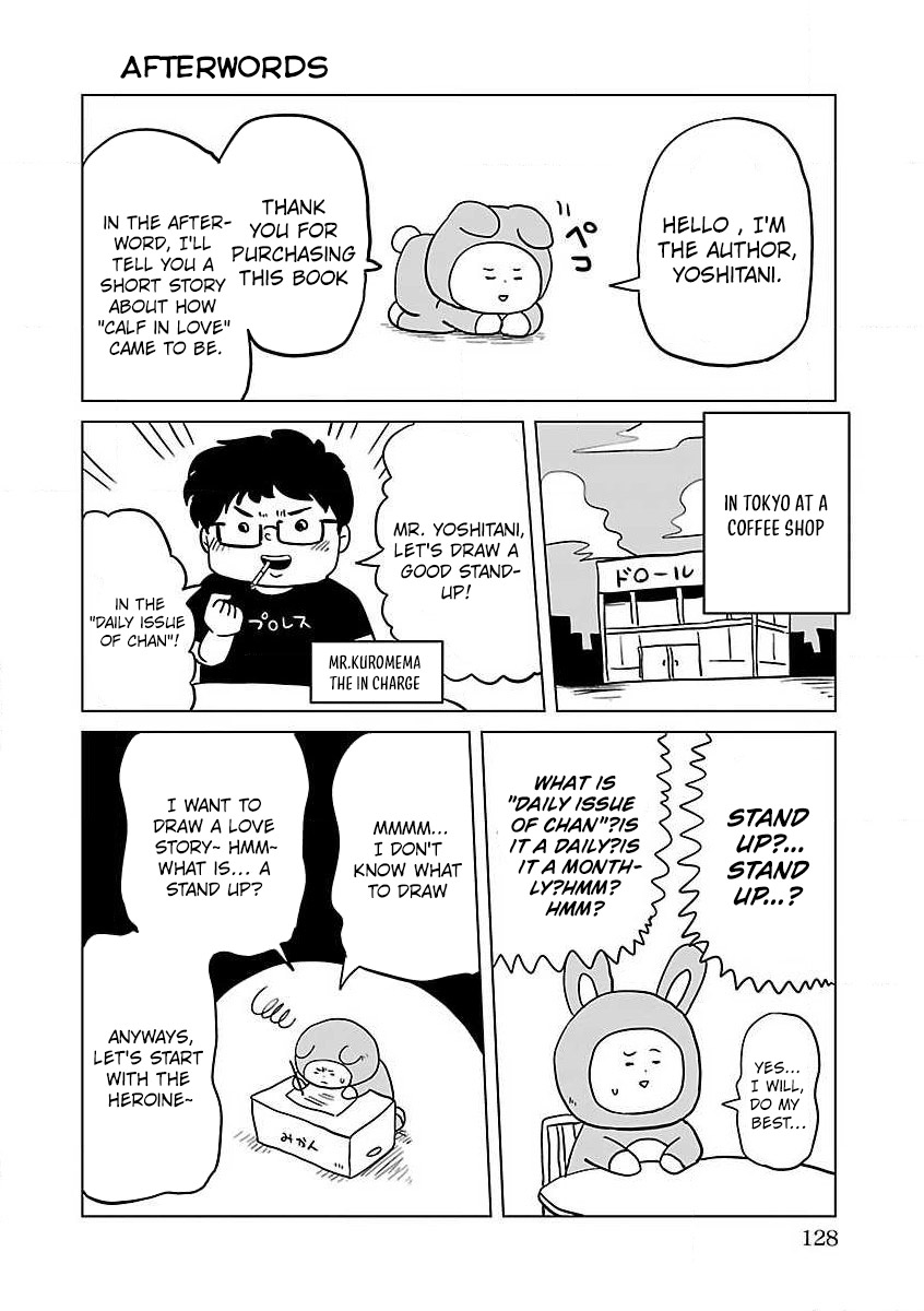 Koi Suru Fukurahagi Chapter 9.5 page 5 - Chapter 9.5