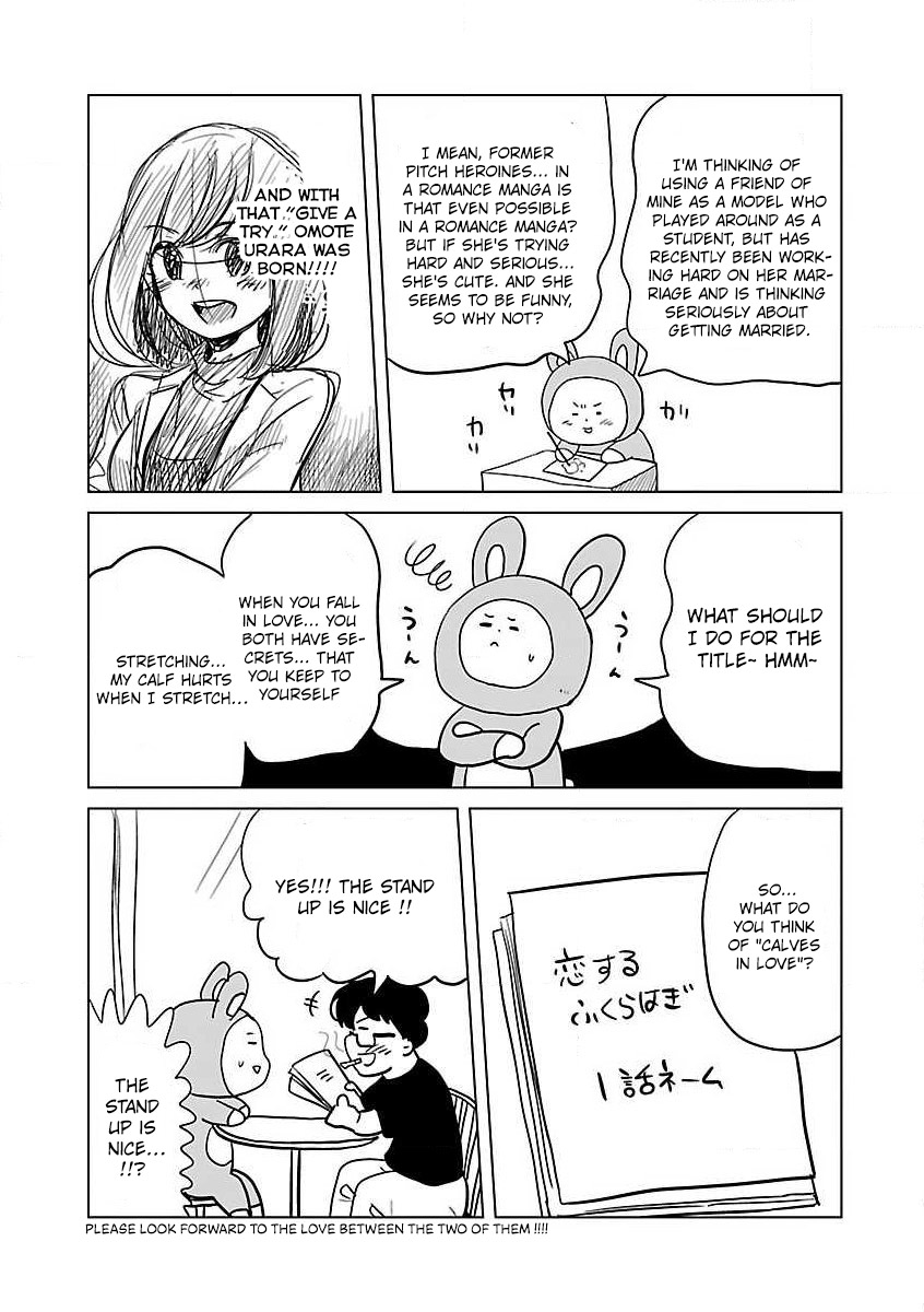 Koi Suru Fukurahagi Chapter 9.5 page 6 - Chapter 9.5