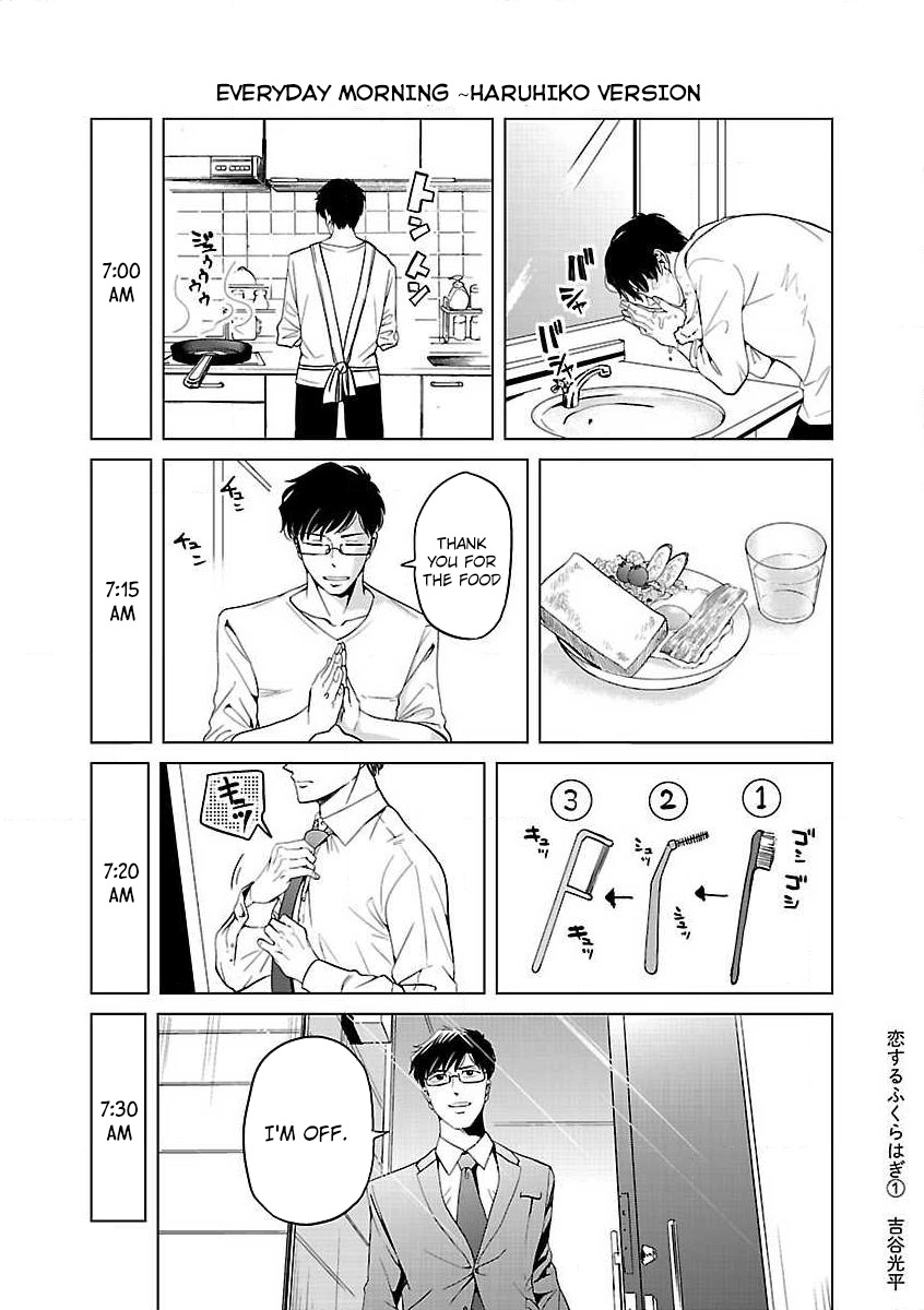Koi Suru Fukurahagi Chapter 9.5 page 7 - Chapter 9.5